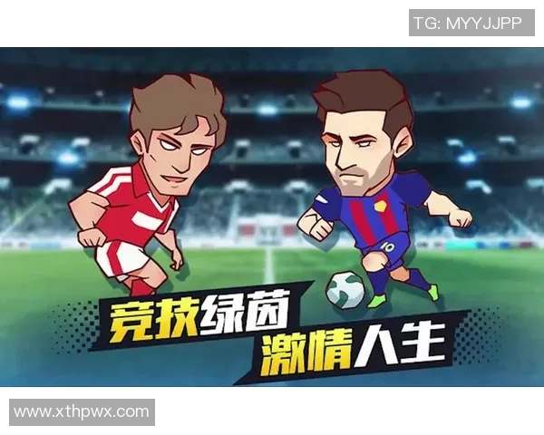 足球明星游戏名称汇总让你畅享足球世界的激情与乐趣