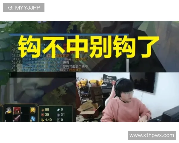 赛后复盘：西安滑板队 vs 重庆滑板队的实力