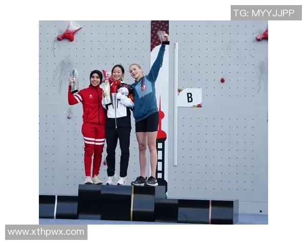 2026攀岩力量排行榜：上海攀岩队位居第9名