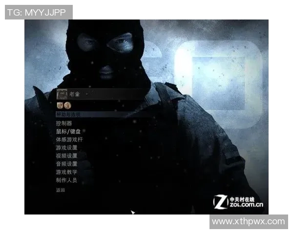 CS_GO专题：聚焦IG的力量