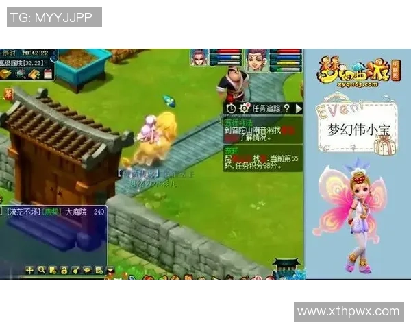 对话黄敏：谈DOTA2生涯