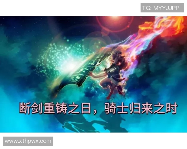 深度对话：吴芳的英雄联盟人生